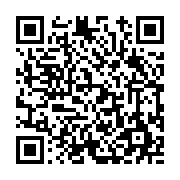 고시/공고 페이지 바로가기 주소(https://www.jangseong.go.kr/q/ezIyOHwxNzQ3OHxzaG93fHBhZ2U9OTYzfQ==&e=M&s=3), QRCODE