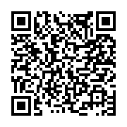 고시/공고 페이지 바로가기 주소(https://www.jangseong.go.kr/q/ezIyOHwxNzQ4M3xzaG93fHBhZ2U9OTg0fQ==&e=M&s=3), QRCODE