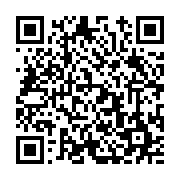 고시/공고 페이지 바로가기 주소(https://www.jangseong.go.kr/q/ezIyOHwxNzQ4MXxzaG93fHBhZ2U9ODQ0fQ==&e=M&s=3), QRCODE