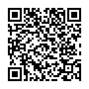 고시/공고 페이지 바로가기 주소(https://www.jangseong.go.kr/q/ezIyOHwxNzQ4MnxzaG93fHBhZ2U9OTU2fQ==&e=M&s=3), QRCODE