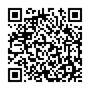 고시/공고 페이지 바로가기 주소(https://www.jangseong.go.kr/q/ezIyOHwxNzQ4MnxzaG93fHBhZ2U9OTYzfQ==&e=M&s=3), QRCODE