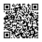 고시/공고 페이지 바로가기 주소(https://www.jangseong.go.kr/q/ezIyOHwxNzQ4NnxzaG93fHBhZ2U9OTU5fQ==&e=M&s=3), QRCODE