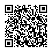 고시/공고 페이지 바로가기 주소(https://www.jangseong.go.kr/q/ezIyOHwxNzQ4OHxzaG93fHBhZ2U9OTU1fQ==&e=M&s=3), QRCODE