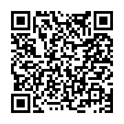 고시/공고 페이지 바로가기 주소(https://www.jangseong.go.kr/q/ezIyOHwxNzQ5M3xzaG93fHBhZ2U9ODMzfQ==&e=M&s=3), QRCODE