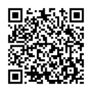 고시/공고 페이지 바로가기 주소(https://www.jangseong.go.kr/q/ezIyOHwxNzQ5MXxzaG93fHBhZ2U9OTYyfQ==&e=M&s=3), QRCODE