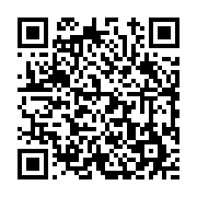 고시/공고 페이지 바로가기 주소(https://www.jangseong.go.kr/q/ezIyOHwxNzQ5MnxzaG93fHBhZ2U9OTg0fQ==&e=M&s=3), QRCODE
