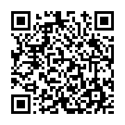고시/공고 페이지 바로가기 주소(https://www.jangseong.go.kr/q/ezIyOHwxNzQ5N3xzaG93fHBhZ2U9ODMzfQ==&e=M&s=3), QRCODE