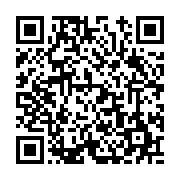 고시/공고 페이지 바로가기 주소(https://www.jangseong.go.kr/q/ezIyOHwxNzQxNXxzaG93fHBhZ2U9OTY5fQ==&e=M&s=3), QRCODE