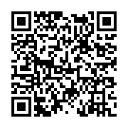 고시/공고 페이지 바로가기 주소(https://www.jangseong.go.kr/q/ezIyOHwxNzQyMnxzaG93fHBhZ2U9OTEyfQ==&e=M&s=3), QRCODE