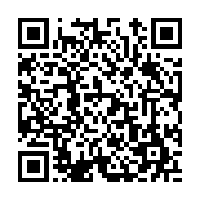 고시/공고 페이지 바로가기 주소(https://www.jangseong.go.kr/q/ezIyOHwxNzQyN3xzaG93fHBhZ2U9OTY0fQ==&e=M&s=3), QRCODE