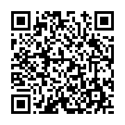 고시/공고 페이지 바로가기 주소(https://www.jangseong.go.kr/q/ezIyOHwxNzQyN3xzaG93fHBhZ2U9OTYwfQ==&e=M&s=3), QRCODE