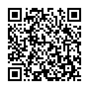 고시/공고 페이지 바로가기 주소(https://www.jangseong.go.kr/q/ezIyOHwxNzQyNHxzaG93fHBhZ2U9OTY0fQ==&e=M&s=3), QRCODE