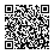 고시/공고 페이지 바로가기 주소(https://www.jangseong.go.kr/q/ezIyOHwxNzQzM3xzaG93fHBhZ2U9OTYwfQ==&e=M&s=3), QRCODE