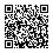 고시/공고 페이지 바로가기 주소(https://www.jangseong.go.kr/q/ezIyOHwxNzQzMHxzaG93fHBhZ2U9OTY4fQ==&e=M&s=3), QRCODE