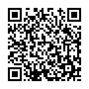 고시/공고 페이지 바로가기 주소(https://www.jangseong.go.kr/q/ezIyOHwxNzQzMnxzaG93fHBhZ2U9OTY0fQ==&e=M&s=3), QRCODE