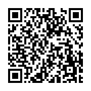 고시/공고 페이지 바로가기 주소(https://www.jangseong.go.kr/q/ezIyOHwxNzQzNHxzaG93fHBhZ2U9OTY0fQ==&e=M&s=3), QRCODE