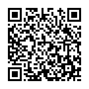 고시/공고 페이지 바로가기 주소(https://www.jangseong.go.kr/q/ezIyOHwxNzQzNHxzaG93fHBhZ2U9OTg5fQ==&e=M&s=3), QRCODE