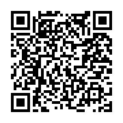 고시/공고 페이지 바로가기 주소(https://www.jangseong.go.kr/q/ezIyOHwxNzQzNXxzaG93fHBhZ2U9ODQ5fQ==&e=M&s=3), QRCODE