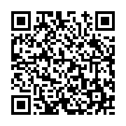 고시/공고 페이지 바로가기 주소(https://www.jangseong.go.kr/q/ezIyOHwxNzQzNnxzaG93fHBhZ2U9ODM4fQ==&e=M&s=3), QRCODE
