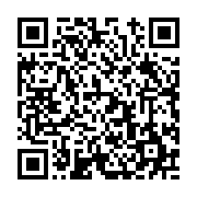 고시/공고 페이지 바로가기 주소(https://www.jangseong.go.kr/q/ezIyOHwxNzQzNnxzaG93fHBhZ2U9ODQ5fQ==&e=M&s=3), QRCODE