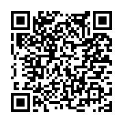 고시/공고 페이지 바로가기 주소(https://www.jangseong.go.kr/q/ezIyOHwxNzQzNnxzaG93fHBhZ2U9OTEzfQ==&e=M&s=3), QRCODE