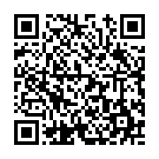 고시/공고 페이지 바로가기 주소(https://www.jangseong.go.kr/q/ezIyOHwxNzQzNnxzaG93fHBhZ2U9OTg5fQ==&e=M&s=3), QRCODE