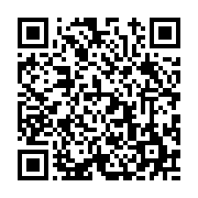 고시/공고 페이지 바로가기 주소(https://www.jangseong.go.kr/q/ezIyOHwxNzQzOXxzaG93fHBhZ2U9ODQ5fQ==&e=M&s=3), QRCODE