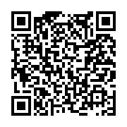 고시/공고 페이지 바로가기 주소(https://www.jangseong.go.kr/q/ezIyOHwxNzU0MXxzaG93fHBhZ2U9OTUwfQ==&e=M&s=3), QRCODE