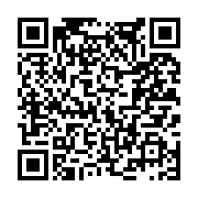 고시/공고 페이지 바로가기 주소(https://www.jangseong.go.kr/q/ezIyOHwxNzU1MnxzaG93fHBhZ2U9OTUzfQ==&e=M&s=3), QRCODE