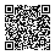 고시/공고 페이지 바로가기 주소(https://www.jangseong.go.kr/q/ezIyOHwxNzU2MXxzaG93fHBhZ2U9OTAyfQ==&e=M&s=3), QRCODE