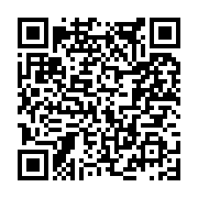 고시/공고 페이지 바로가기 주소(https://www.jangseong.go.kr/q/ezIyOHwxNzU2N3xzaG93fHBhZ2U9OTUyfQ==&e=M&s=3), QRCODE