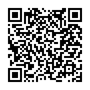 고시/공고 페이지 바로가기 주소(https://www.jangseong.go.kr/q/ezIyOHwxNzU2OHxzaG93fHBhZ2U9OTUyfQ==&e=M&s=3), QRCODE