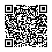 고시/공고 페이지 바로가기 주소(https://www.jangseong.go.kr/q/ezIyOHwxNzU2OHxzaG93fHBhZ2U9OTc3fQ==&e=M&s=3), QRCODE