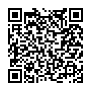 고시/공고 페이지 바로가기 주소(https://www.jangseong.go.kr/q/ezIyOHwxNzU3MHxzaG93fHBhZ2U9OTU2fQ==&e=M&s=3), QRCODE