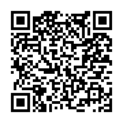 고시/공고 페이지 바로가기 주소(https://www.jangseong.go.kr/q/ezIyOHwxNzU3NnxzaG93fHBhZ2U9OTU0fQ==&e=M&s=3), QRCODE