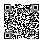 고시/공고 페이지 바로가기 주소(https://www.jangseong.go.kr/q/ezIyOHwxNzU4MHxzaG93fHBhZ2U9ODk5fQ==&e=M&s=3), QRCODE