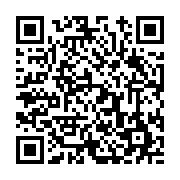 고시/공고 페이지 바로가기 주소(https://www.jangseong.go.kr/q/ezIyOHwxNzUwM3xzaG93fHBhZ2U9OTU0fQ==&e=M&s=3), QRCODE