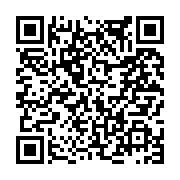 고시/공고 페이지 바로가기 주소(https://www.jangseong.go.kr/q/ezIyOHwxNzUwOHxzaG93fHBhZ2U9ODIwfQ==&e=M&s=3), QRCODE
