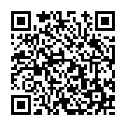 고시/공고 페이지 바로가기 주소(https://www.jangseong.go.kr/q/ezIyOHwxNzUzN3xzaG93fHBhZ2U9OTA0fQ==&e=M&s=3), QRCODE