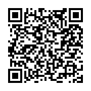 고시/공고 페이지 바로가기 주소(https://www.jangseong.go.kr/q/ezIyOHwxNzUzN3xzaG93fHBhZ2U9OTU0fQ==&e=M&s=3), QRCODE