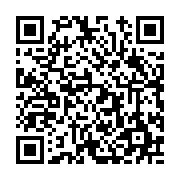 고시/공고 페이지 바로가기 주소(https://www.jangseong.go.kr/q/ezIyOHwxNzUzNnxzaG93fHBhZ2U9OTAzfQ==&e=M&s=3), QRCODE