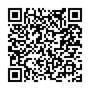 고시/공고 페이지 바로가기 주소(https://www.jangseong.go.kr/q/ezIyOHwxNzUzNnxzaG93fHBhZ2U9OTU4fQ==&e=M&s=3), QRCODE