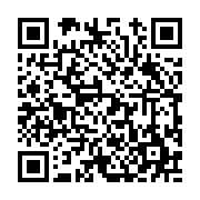 고시/공고 페이지 바로가기 주소(https://www.jangseong.go.kr/q/ezIyOHwxNzUzOHxzaG93fHBhZ2U9OTgwfQ==&e=M&s=3), QRCODE