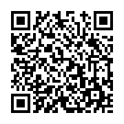 고시/공고 페이지 바로가기 주소(https://www.jangseong.go.kr/q/ezIyOHwxNzY0OHxzaG93fHBhZ2U9OTQ1fQ==&e=M&s=3), QRCODE