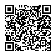 고시/공고 페이지 바로가기 주소(https://www.jangseong.go.kr/q/ezIyOHwxNzY1M3xzaG93fHBhZ2U9OTQ1fQ==&e=M&s=3), QRCODE