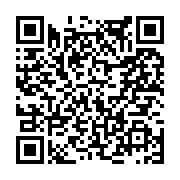 고시/공고 페이지 바로가기 주소(https://www.jangseong.go.kr/q/ezIyOHwxNzY1N3xzaG93fHBhZ2U9ODIwfQ==&e=M&s=3), QRCODE