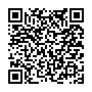 고시/공고 페이지 바로가기 주소(https://www.jangseong.go.kr/q/ezIyOHwxNzY2MnxzaG93fHBhZ2U9ODkyfQ==&e=M&s=3), QRCODE