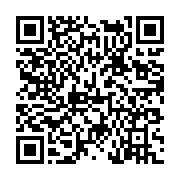 고시/공고 페이지 바로가기 주소(https://www.jangseong.go.kr/q/ezIyOHwxNzY3MHxzaG93fHBhZ2U9OTY4fQ==&e=M&s=3), QRCODE