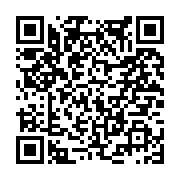 고시/공고 페이지 바로가기 주소(https://www.jangseong.go.kr/q/ezIyOHwxNzY3NXxzaG93fHBhZ2U9ODkxfQ==&e=M&s=3), QRCODE