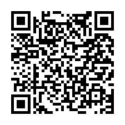 고시/공고 페이지 바로가기 주소(https://www.jangseong.go.kr/q/ezIyOHwxNzY5MHxzaG93fHBhZ2U9ODkwfQ==&e=M&s=3), QRCODE